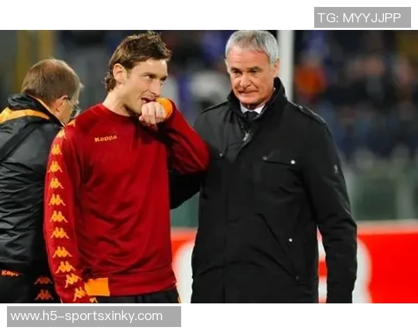 拉涅利谈罗马目标与托蒂未来管理层角色的可能性